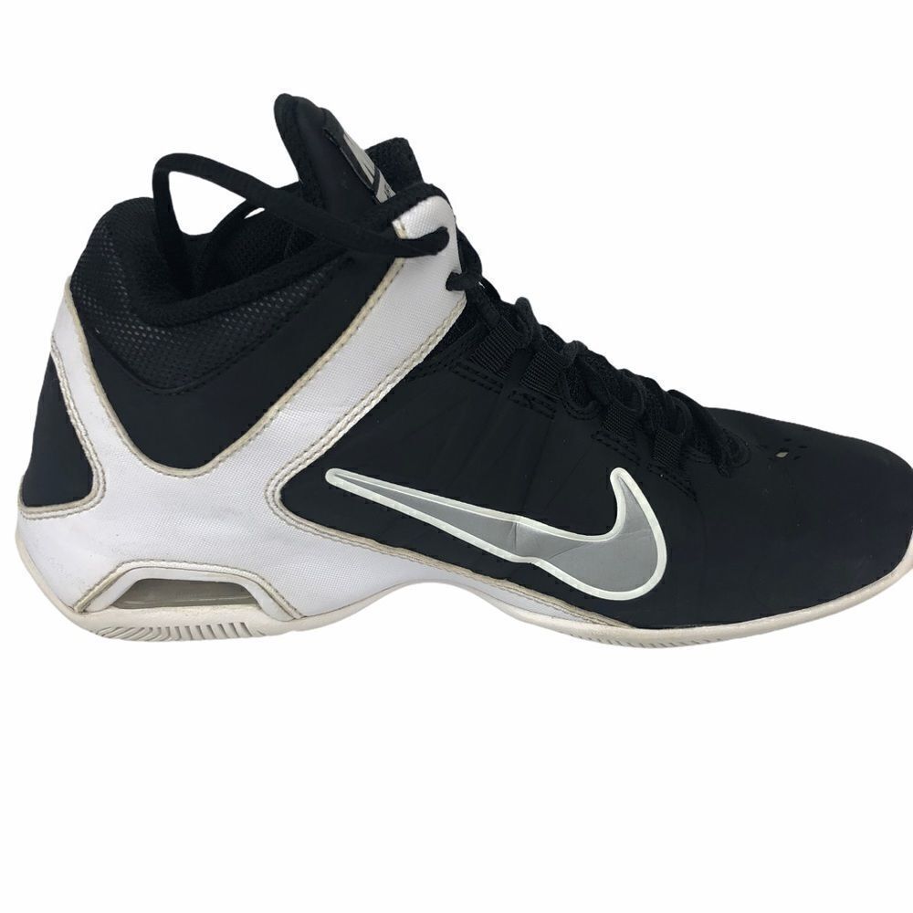 Nike Air Visi Pro 4 sneakers